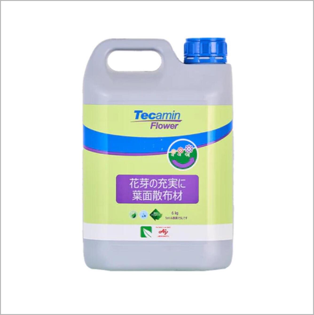 【味の素グループ公式】テカミンフラワー（Tecamin Flower） 6kg 味の素KK バイオスティミュラント 液体肥料 花芽分化促進 着果促進｜味の素グループアミノ酸肥料