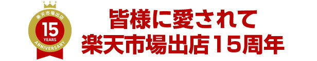 楽天市場】シンセイ 穴あきホールマルチ 3715 0.02mm×135cm×50m 10本入 : アグリズ楽天市場店