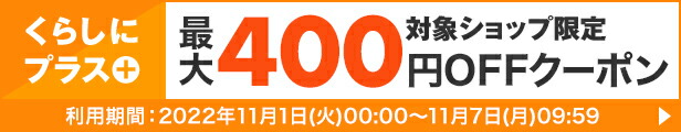 楽天市場】新ダイワ RM3027-GTD 刈払機 草刈機 【ツーグリップハンドル】 【26ccクラス】 : アグリズ楽天市場店