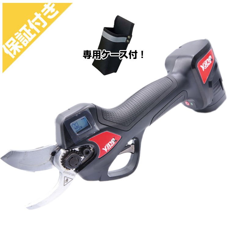 【在庫あり】【プレミア保証付】 電動剪定バサミ バイン Vine P32eX 【太枝 約30mmまで対応】【専用ケース付】【ぶどう うめ 果樹 コードレス 電動剪定はさみ 電動剪定鋏 充電式 剪定はさみ 剪定鋏 枝切】｜アグリズ店