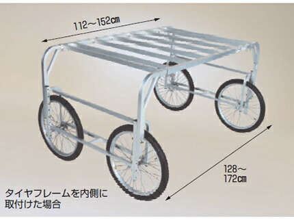 冬バーゲン 特別送料無料 ハラックスra 90 アルミ台車収穫台車運搬車作業用台車 100キロ積載 エアタイヤ 楽太郎 Smtb K 台車アルミハウスカー運搬台車作業台車農業用リヤカー収穫台車一輪車カート