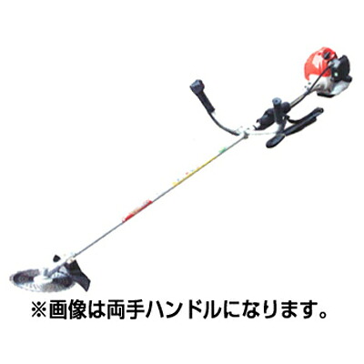マルナカ LE2510G 刈払機・草刈機 【23ccクラス】【ツーグリップハンドル】 42,757円