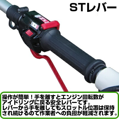 ゼノア z235l Dc 草刈機 刈払機 ループハンドル 23ccクラス New 5series Lojascarrossel Com Br ゼノア z235l Dc 草刈機 刈払機 ループハンドル 23ccクラス New 5series Lojascarrossel Com Br