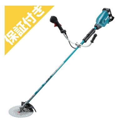 【プレミア保証付き】 マキタ MUR369UDZ 充電式刈払機 草刈機 【本体のみ】 【両手ハンドル】 【18V+18V】 【バッテリー 充電器別売り】