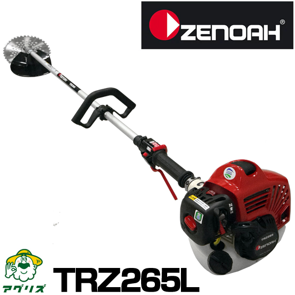 楽天市場】【純正チップソー2枚入り】 ゼノア 刈払機 TRZ265W 草刈機 【両手ハンドル】 【26ccクラス】 【New 5series】 :  アグリズ楽天市場店