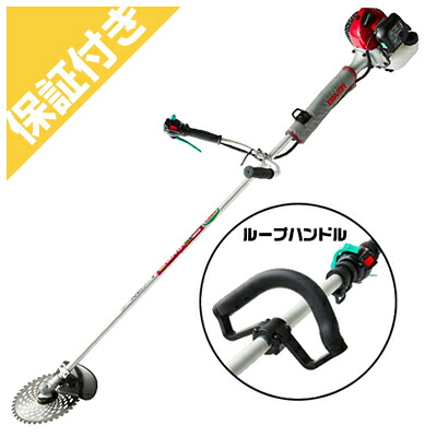 【プレミア保証プラス付き】【ビーバー】 A270M-BARM 刈払機 草刈機 【ループハンドル】 【26ccクラス】 【メイキエンジン】|アグリズ店
