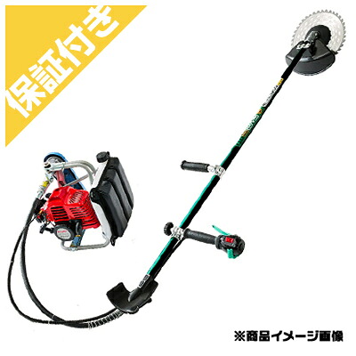 【プレミア保証プラス付き】 【ビーバー】 B337M-GTCM 背負式刈払機 草刈機 【バーハンドル（ビーバーグリップ）】 【ロングカーボンパイプ】 【30ccクラス以上】 【メイキエンジン】 【Vベルト式】｜アグリズ店 69,273円