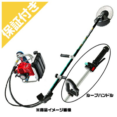 楽天市場】【ビーバー】 B337M-GTRT 背負式刈払機 草刈機