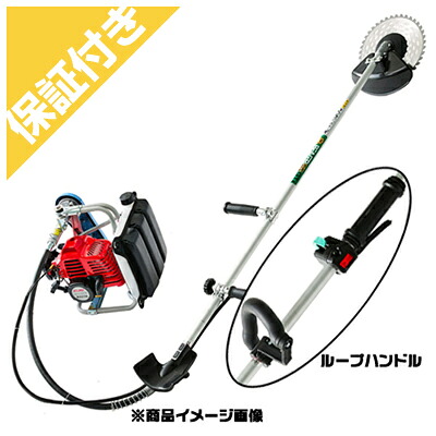 【割り増し金引きうけるつけ加える付き添い人】 【ビーバー】 B337M-GTRT 背負式刈払機 草刈機 【繰り返し手持ち部分】  【30竓社会階級以上】 【メイキエンジン】 【V三尺帯式】