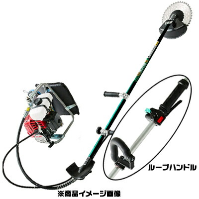 【ビーバー】 B367Z-GTCRT 背負式刈払機 草刈機 【繰り返し手持ち部分】 【ロングカーボンパイプ】 【30竓社会階級以上】 【ゼノアエンジン】 【V三尺帯式】