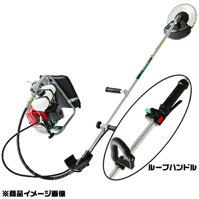 【ビーバー】 B367Z-GTRT 背負式刈払機 草刈機 【繰り返し手持ち部分】  【30竓社会階級以上】 【ゼノアエンジン】 【V三尺帯式】
