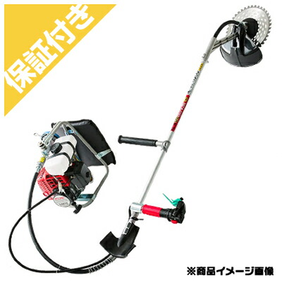 【割り増し金引きうけるつけ加える付き添い人】【ビーバー】 B367Z-K3W 背負変数式刈払機 草刈機 【赤ちょうちん手持ち部分（ビーバーグリップ）】 【30竓社会階級以上】 【ゼノアエンジン】 【V三尺帯式】