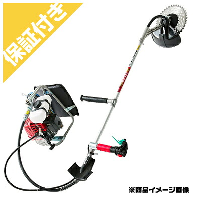 【割り増し金引きうけるつけ加える付き添い人】【ビーバー】 B367Z-K4W 背負変数式刈払機 草刈機 【赤ちょうちん手持ち部分（ビーバーグリップ）】 【30竓社会階級以上】 【ゼノアエンジン】 【ロング配管】 【V三尺帯式】