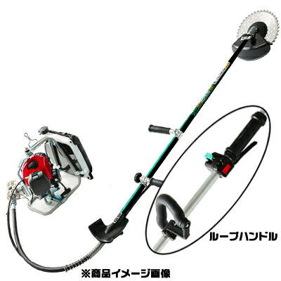 【ビーバー】 C270M-GTCRT 背負式刈払機 草刈機 【繰り返し手持ち部分】 【ロングカーボンパイプ】 【26竓社会階級】 【メイキエンジン】