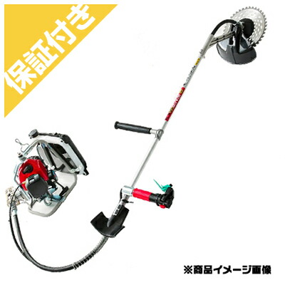 【割り増し金引きうけるつけ加える付き添い人】【ビーバー】 C270-PL2W 背負変数式刈払機 草刈機 【赤ちょうちん手持ち部分（ビーバーグリップ）】 【26竓社会階級】 【メイキエンジン】 【ロング配管】 【軽さ手合い】