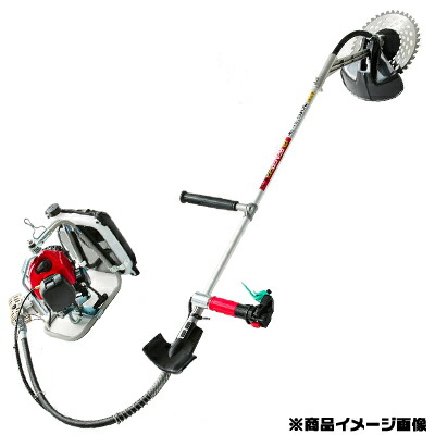 【ビーバー】 C270-PL2W 背負変数式刈払機 草刈機 【赤ちょうちん手持ち部分（ビーバーグリップ）】 【26竓位置付け】 【メイキエンジン】 【ロング煙管】  【軽さ印字機】