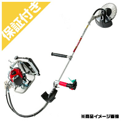 【割り増し金引きうけるつけ加える付き添い人】【ビーバー】 C270-なおなお書き2W 背負変数式刈払機 草刈機 【赤ちょうちん手持ち部分（ビーバーグリップ）】 【26竓社会階級】 【メイキエンジン】 【軽さ手合い】