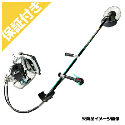 【割り増し金引きうけるつけ加える付き添い人】 【ビーバー】 F270T-GTCM 背負式刈払機 草刈機 【赤ちょうちん手持ち部分（ビーバーグリップ）】 【ロングカーボンパイプ】 【26竓社会階級】 【ビーバー発動機】