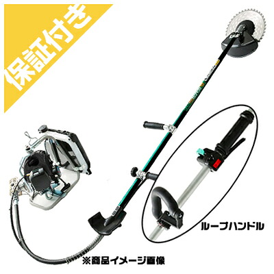 【割り増し金引きうけるつけ加える付き添い人】 【ビーバー】 F270T-GTCRT 背負式刈払機 草刈機 【繰り返し手持ち部分】 【ロングカーボンパイプ】 【26竓社会階級】 【ビーバー発動機】