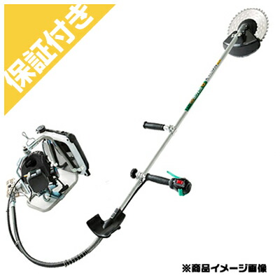 【割り増し金引き請ける足し加える付き添い人】 【ビーバー】 F270T-GTM 背負式刈払機 草刈機 【赤ちょうちん手持ち部分（ビーバーグリップ）】  【26竓位置付け】 【ビーバー発動機】