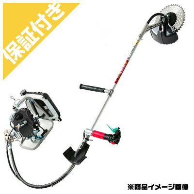 【割り増し金引き請ける足し加える付き添い人】【ビーバー】 F270T-なおなお書き2W 背負変数式刈払機 草刈機 【赤ちょうちん手持ち部分（ビーバーグリップ）】 【26竓位置付け】 【ビーバー発動機】 【軽さ印字機】