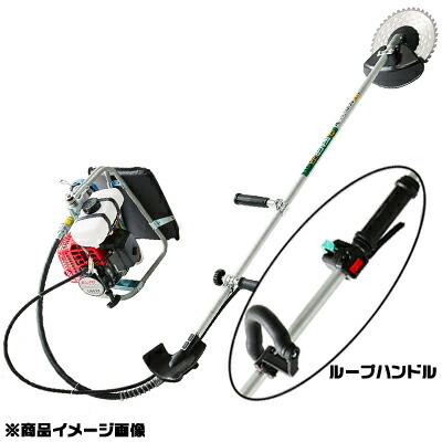 【ビーバー】 L467Z-GTRT 背負式刈払機 草刈機 【繰り返し手持ち部分】  【30竓位置付け以上】 【ゼノアエンジン】 【V三尺帯式】
