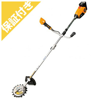 楽天市場】（プレミア保証付き） （アイデック） BBH800CL-201 充電式