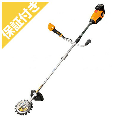 楽天市場】（プレミア保証付き） （アイデック） BBH800CL-201 充電式