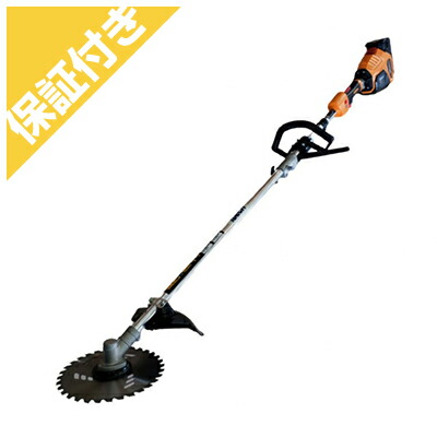 楽天市場】（プレミア保証付き） （アイデック） BBH800CL-201 充電式