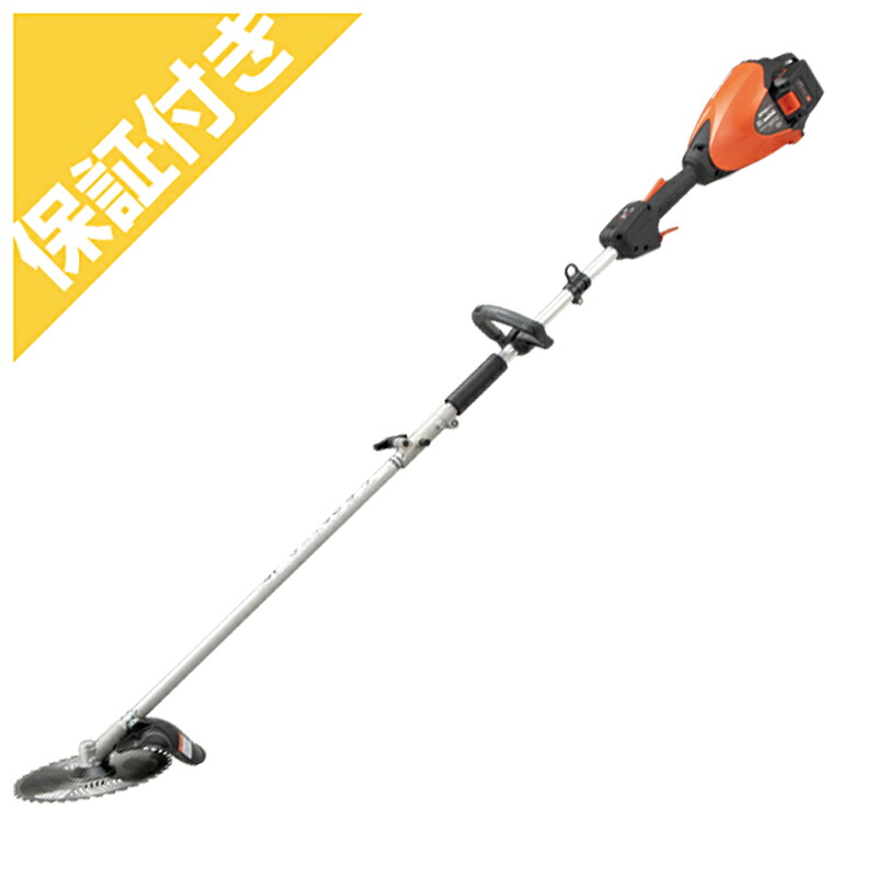【プレミア保証付き】【やまびこエコー】 BPH511-SR/2G 刈払機 草刈機 【ループハンドル】 【50V】 【2Pバッテリー 充電器付き】 【B-SAS】｜アグリズ店