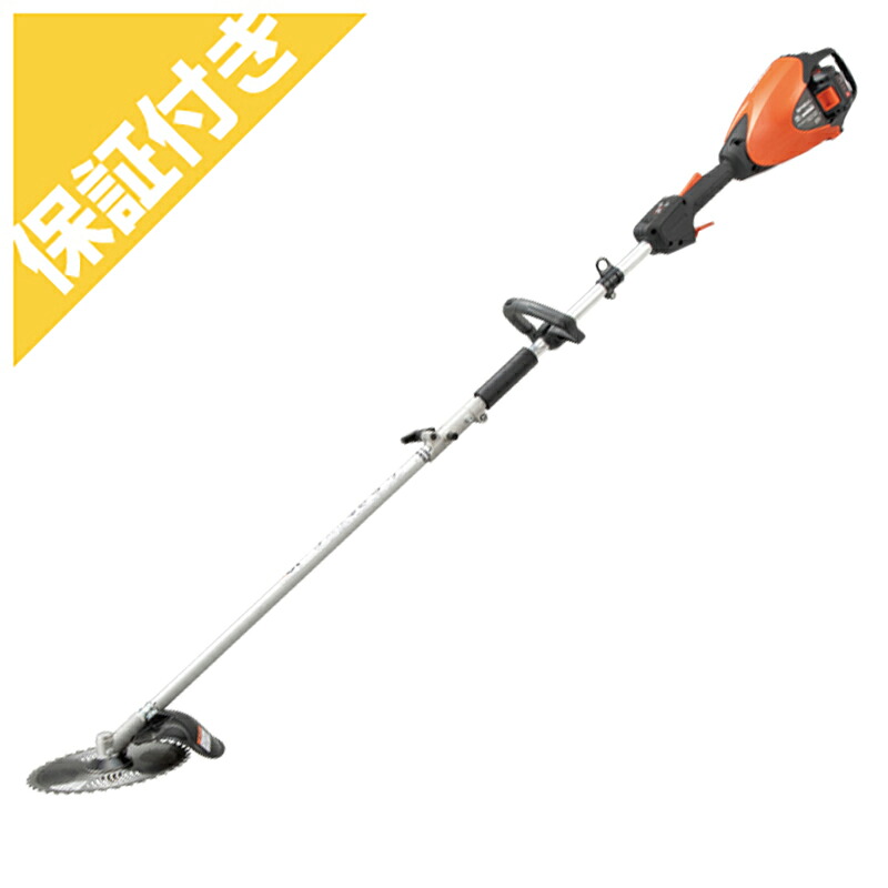 【プレミア保証付き】【やまびこエコー】 BPH511-SR/G 刈払機 草刈機 【ループハンドル】 【50V】 【1Pバッテリー 充電器付き】 【B-SAS】｜アグリズ店