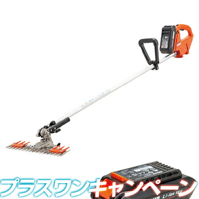 楽天市場】エコー 充電式 草刈機 50V バッテリー T字型バリカン 本体