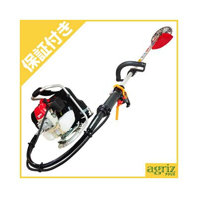 【プレミア保証プラス付き】シングウ RX-2700KB 背負式草刈機 刈払機 【ループハンドル】 【26ccクラス】｜アグリズ店