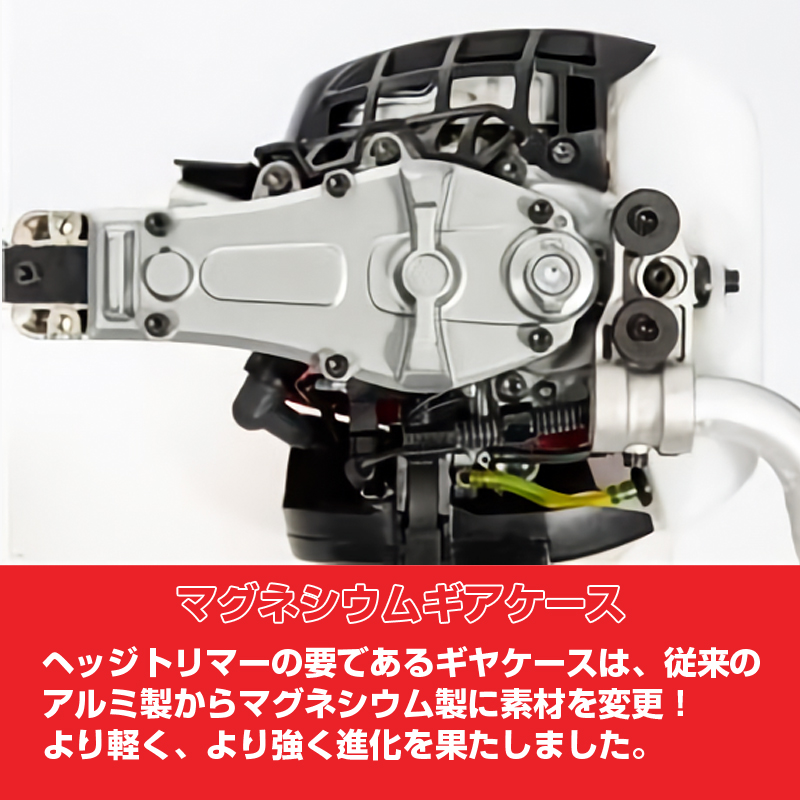 ゼノア ヘッジトリマ HT220-100 ガーデニング機器 | dermascope.com