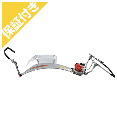 【割り増し金引き受けるつけ加える付き添い人】 落合截断機 浅番刈機 EVSA HC 1200(1型)