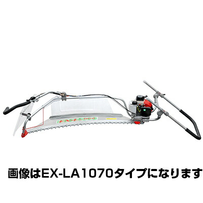 落合截断機 バリカン刈ナラシ機 EX-天使の都市 HC 1210(1型)-3 （R3000印字機）