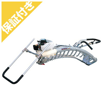 楽天市場】OCHIAI 落合刃物工業 二人用茶作業機 大型バリカン茶摘機