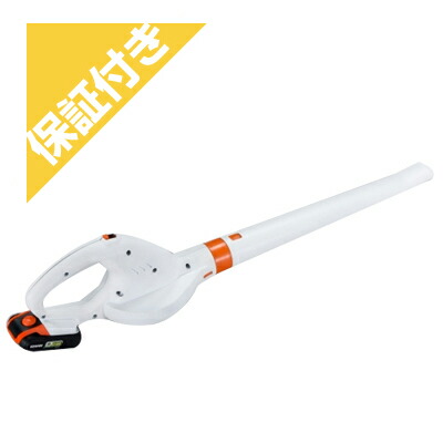 【割り増し金引きうける付き添い人】工進 申し受ける式ブロワ SBL-1820 ガーデニング機器-ガーデニング・農業-ブロワ