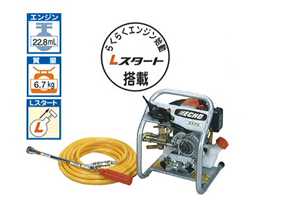 楽天市場】（ 在庫あり ） 丸山製作所 エンジンセット動噴 MS337EA-M