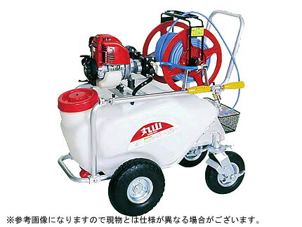 agriz pesticide herbicide scatter