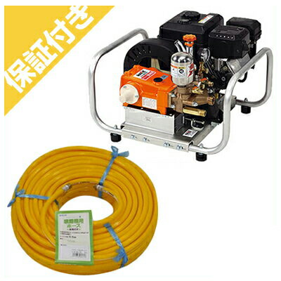 楽天市場】カーツエンジンセット動噴 SSX4011M ホースBセット