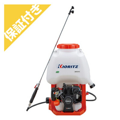 楽天市場】【共立】 背負動噴 SHPE1517G 直噴6m散布のプロトノズル