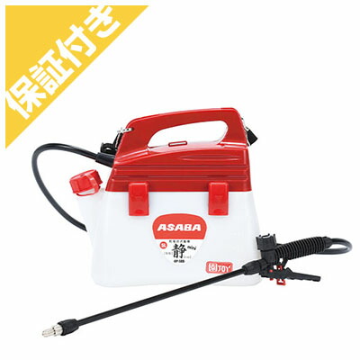 【プレミア保証付き】アサバ 乾電池式動噴 DP-5DX （静）