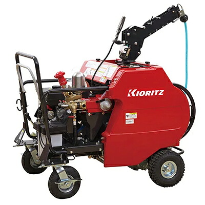 共立 自走式ラジコン動噴 WGR457V-8A