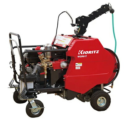 楽天市場】KIORITZ 共立 自走式ラジコン動噴 『WGR717V-13』ラジコン