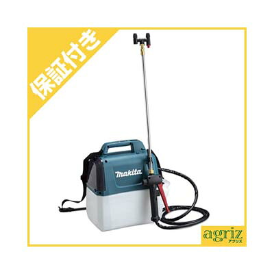 【プレミア保証付き】マキタ 充電式噴霧器 MUS053DZ (本体のみ) 14,707円
