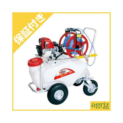 【プレミア保証プラス付き】丸山製作所 ポータブル動噴 MLSE51H-1