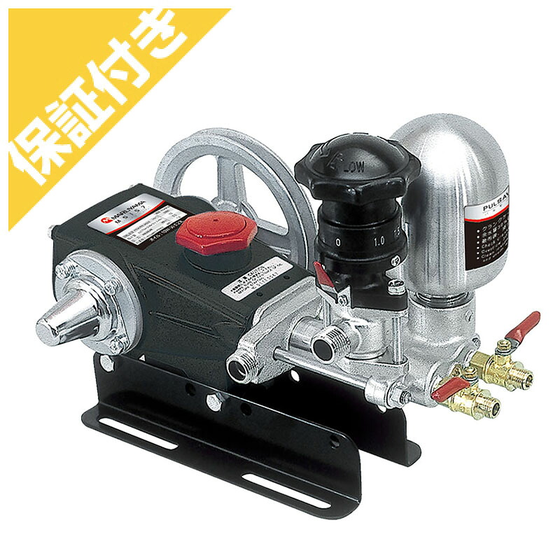 楽天市場】丸山製作所 MS159 単体動噴 吸水量12.5L/min 最高圧力3.5MPa 