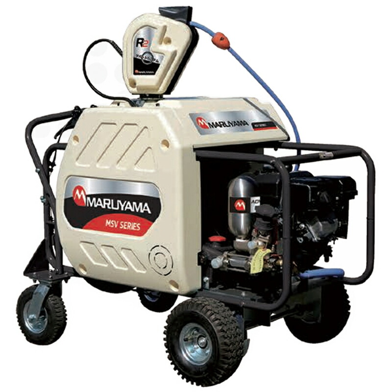 丸山 MS613 自走ラジコン動噴 クボタ エンジン - メルカリ 丸山 MS613