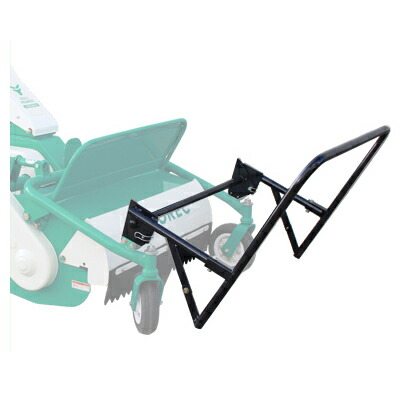 共立 モアアタッチメント 楽々ディバイダー 65cm用(適合機種 HR665 HRC665)|アグリズ店